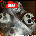 羅托克電動執行器